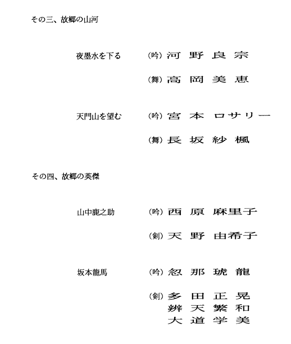 006-1.gif