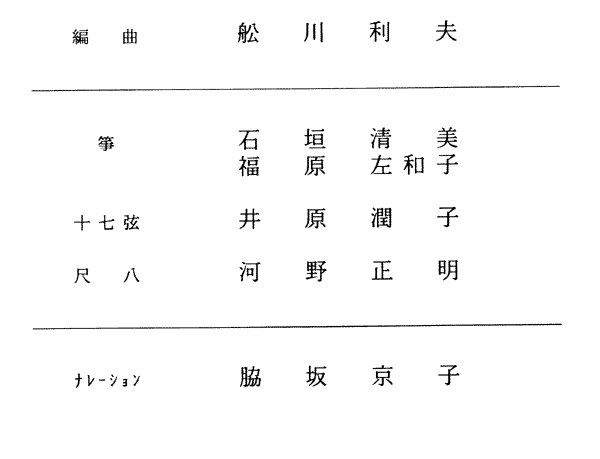 008-1.gif