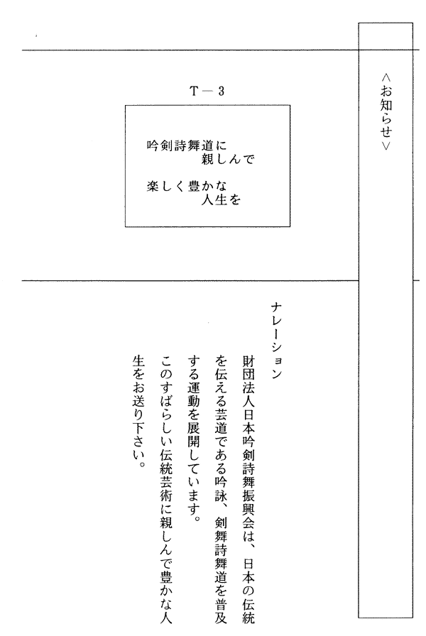 012-1.gif