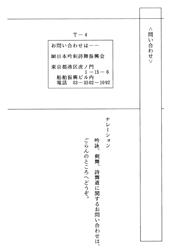 013-1.gif