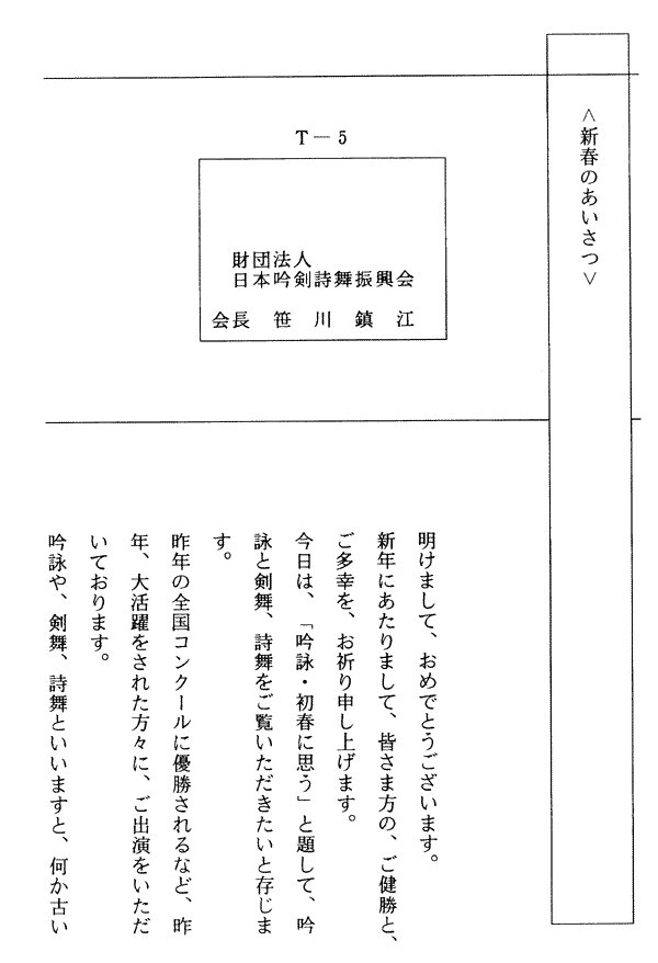 014-1.gif