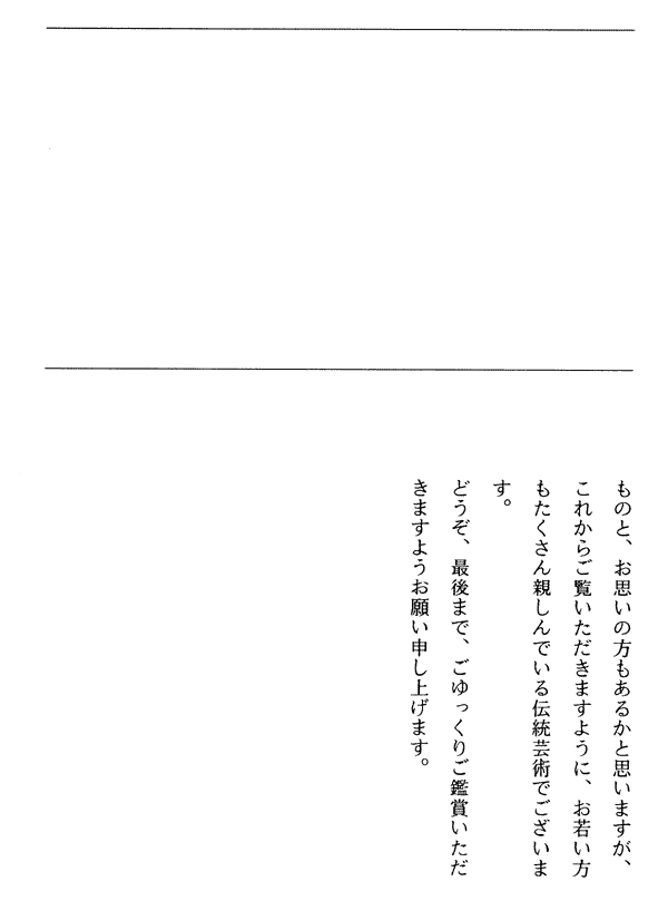 015-1.gif