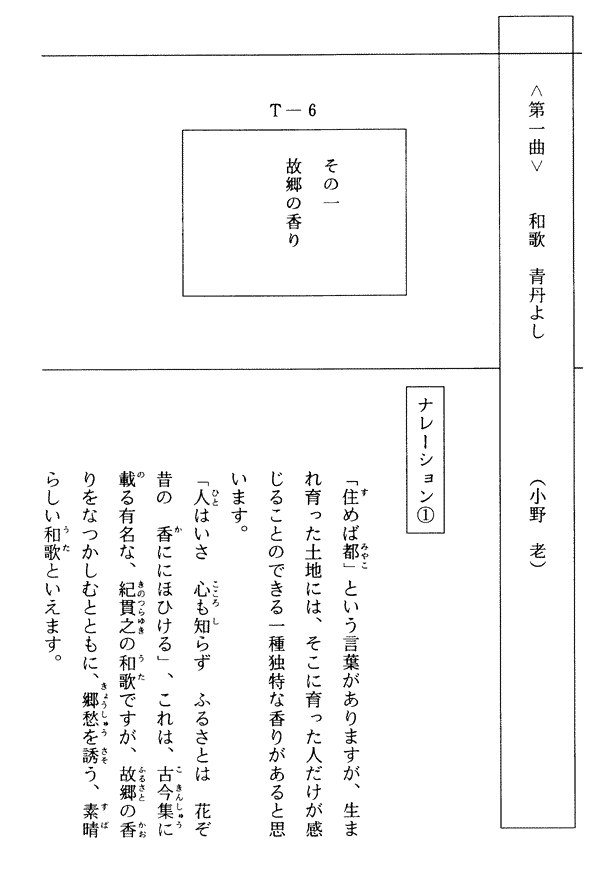 016-1.gif
