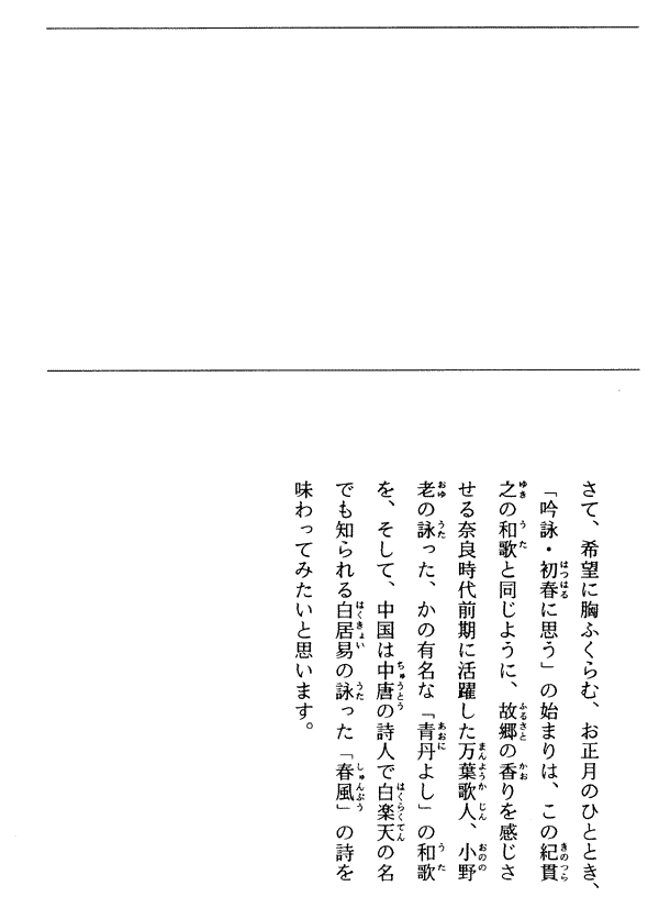 017-1.gif