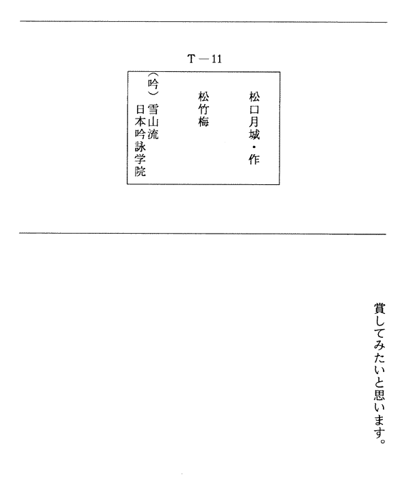 023-1.gif