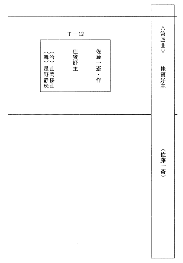 025-1.gif