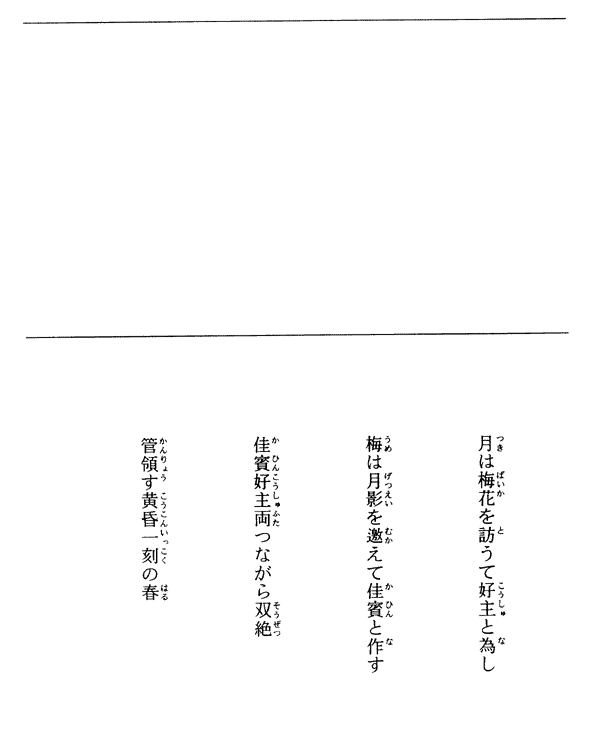 026-1.gif