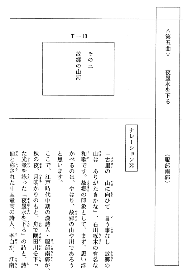 027-1.gif