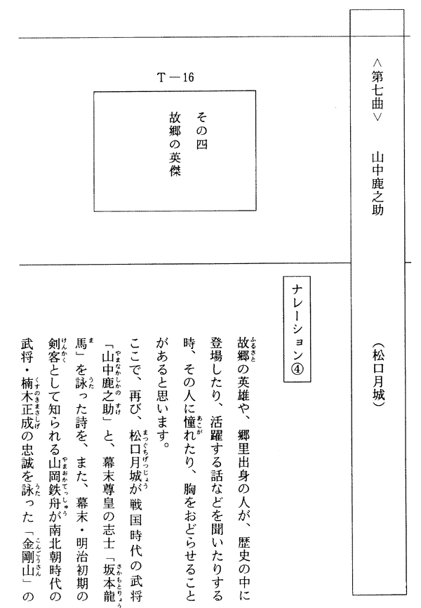 032-1.gif