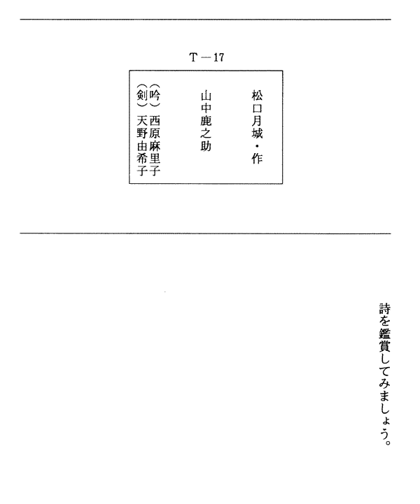 033-1.gif