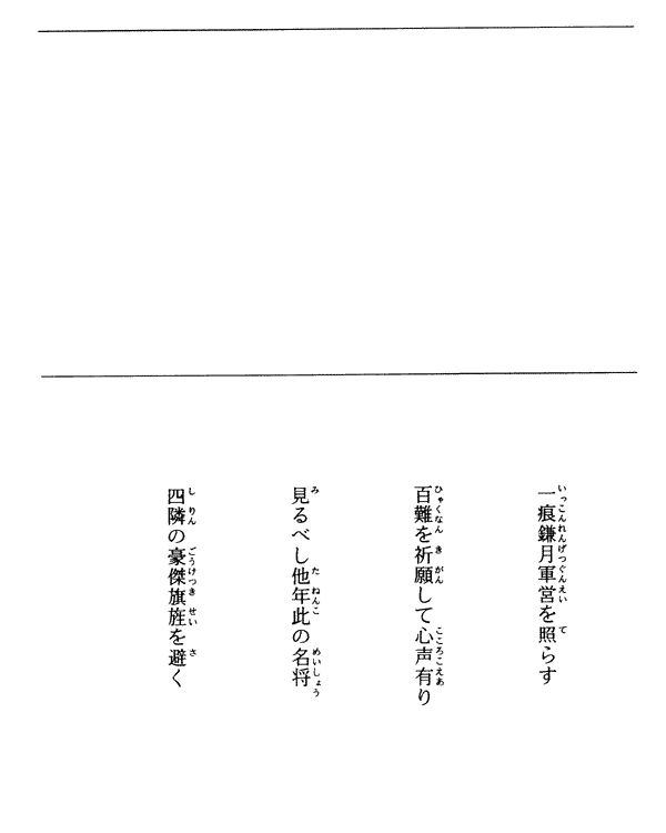 034-1.gif
