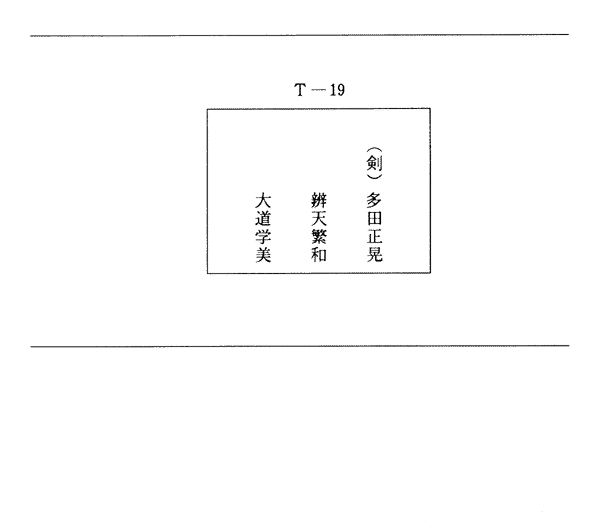 036-1.gif
