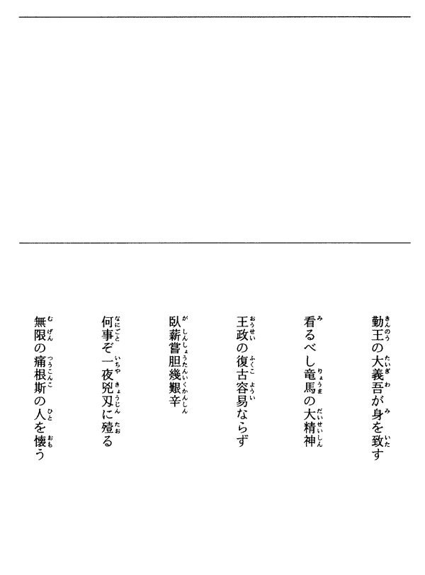 037-1.gif