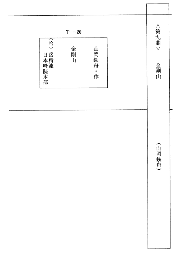 038-1.gif