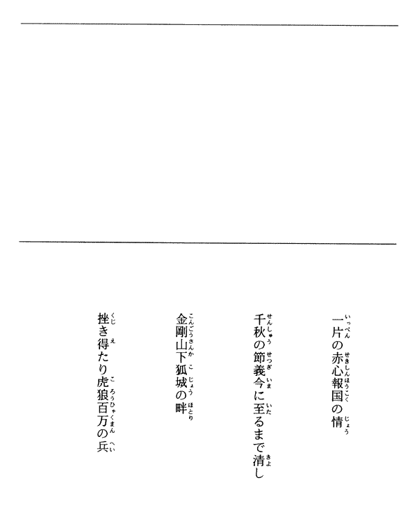 039-1.gif