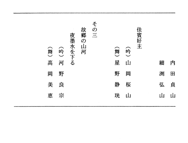 042-1.gif