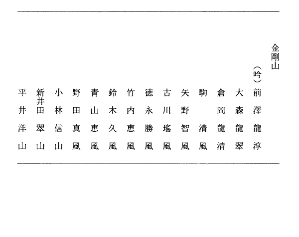 044-1.gif