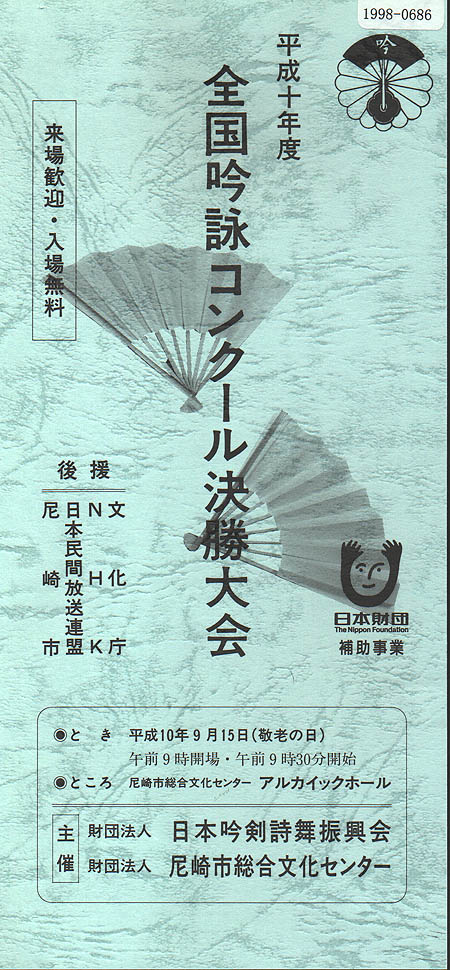 001-1.jpg