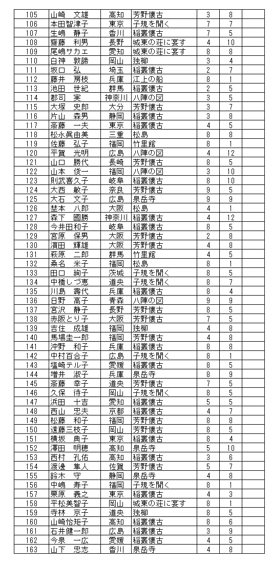 016-1.gif