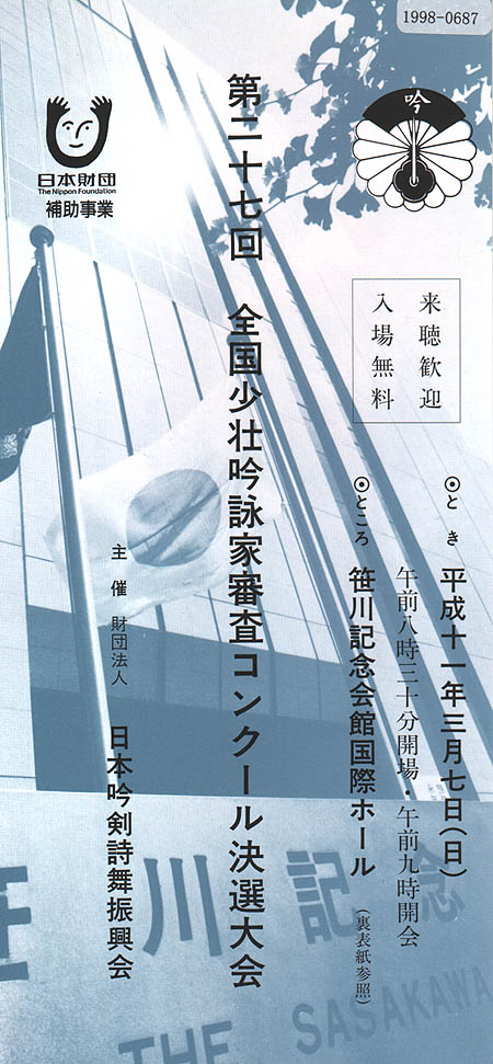001-1.jpg