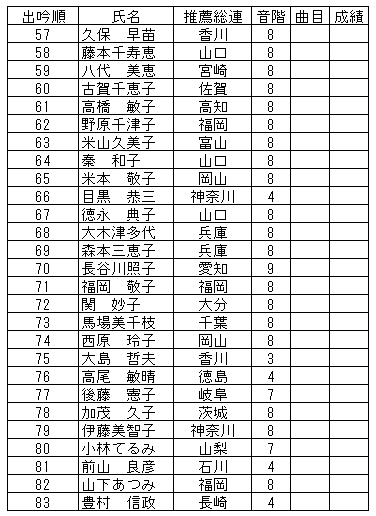 014-1.gif