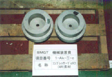 023-3.jpg