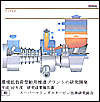 mokuji-1.jpg
