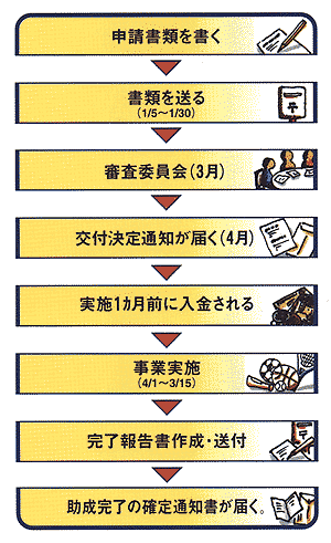 009-1.gif