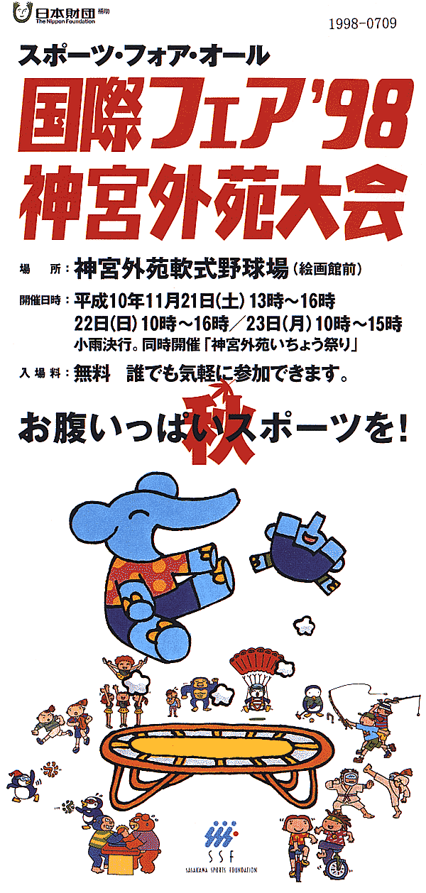 001-1.gif