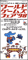 mokuji-1.gif