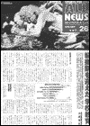 mokuji-1.gif