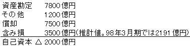 040-1.gif