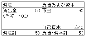 042-3.gif