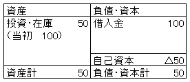 042-4.gif