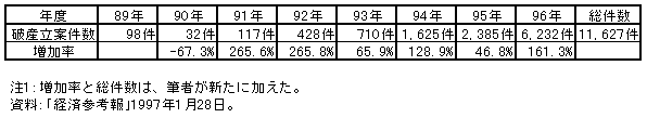 035-1.gif