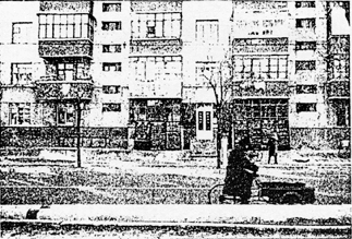039-1.gif