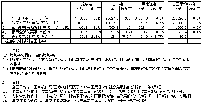 061-1.gif