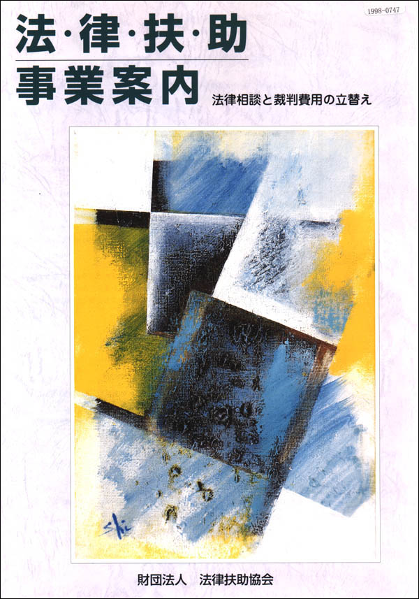 001-1.jpg