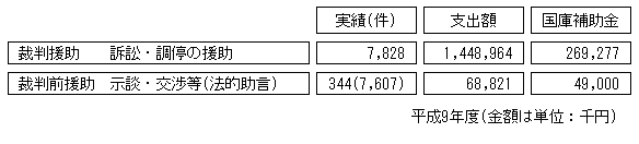 008-1.gif