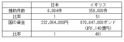012-3.gif