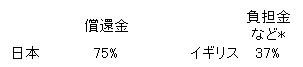 012-4.gif
