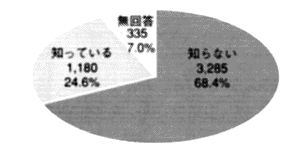 014-2.gif