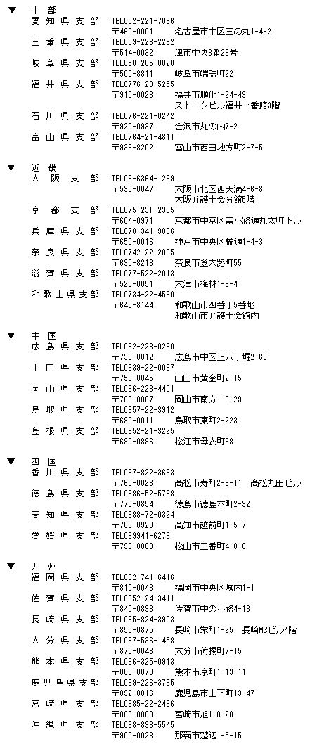 023-2.gif