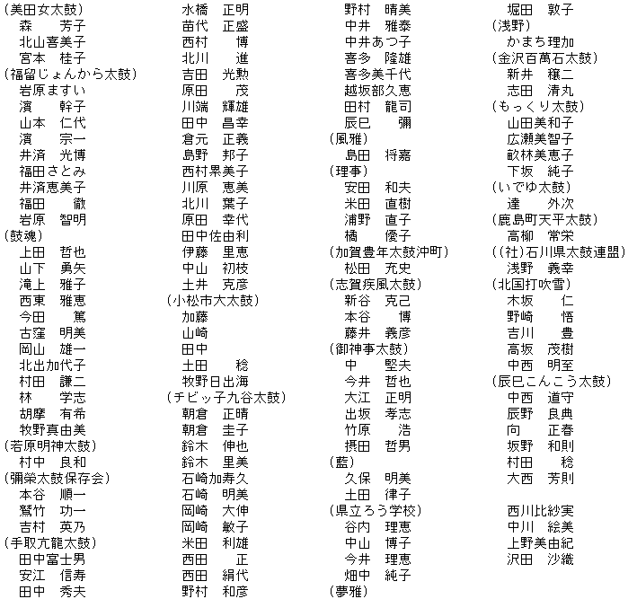 033-1.gif