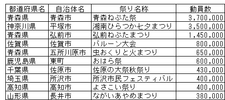 021-1.gif