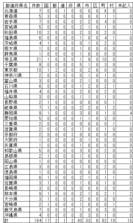 029-1.gif