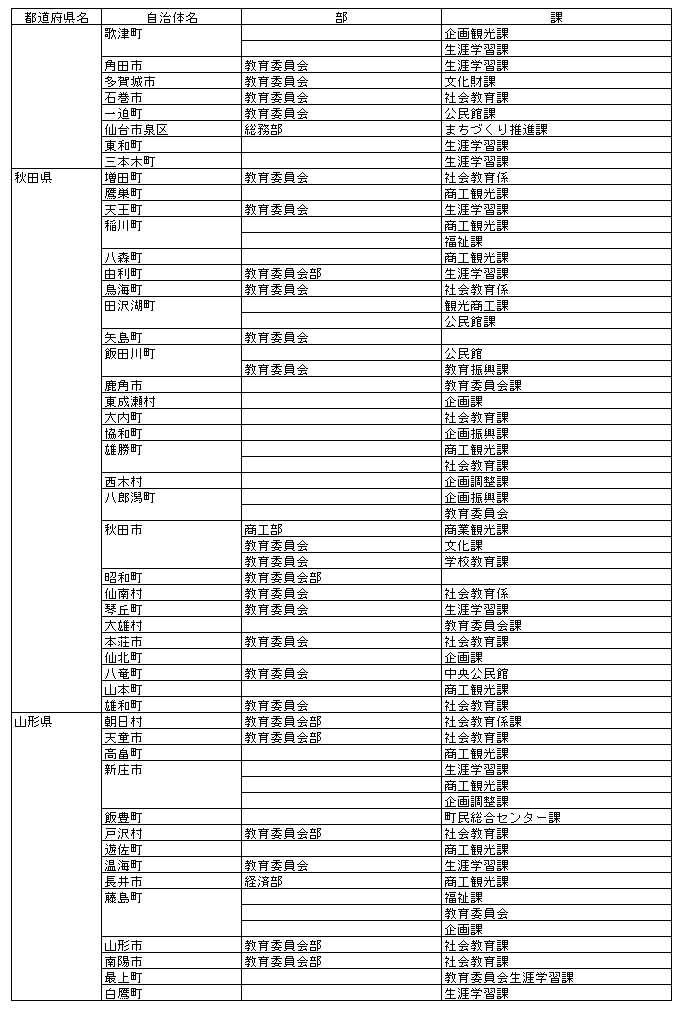 044-1.gif