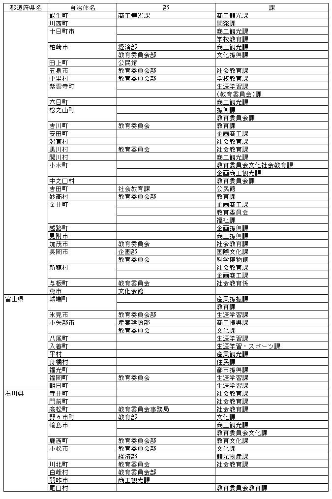 049-1.gif