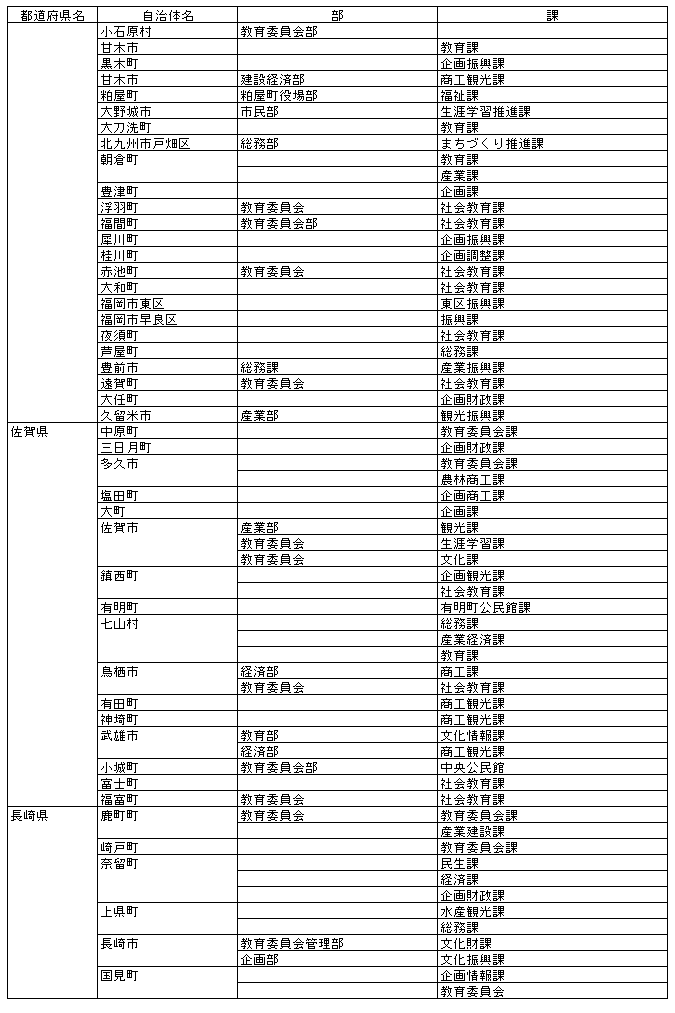 059-1.gif