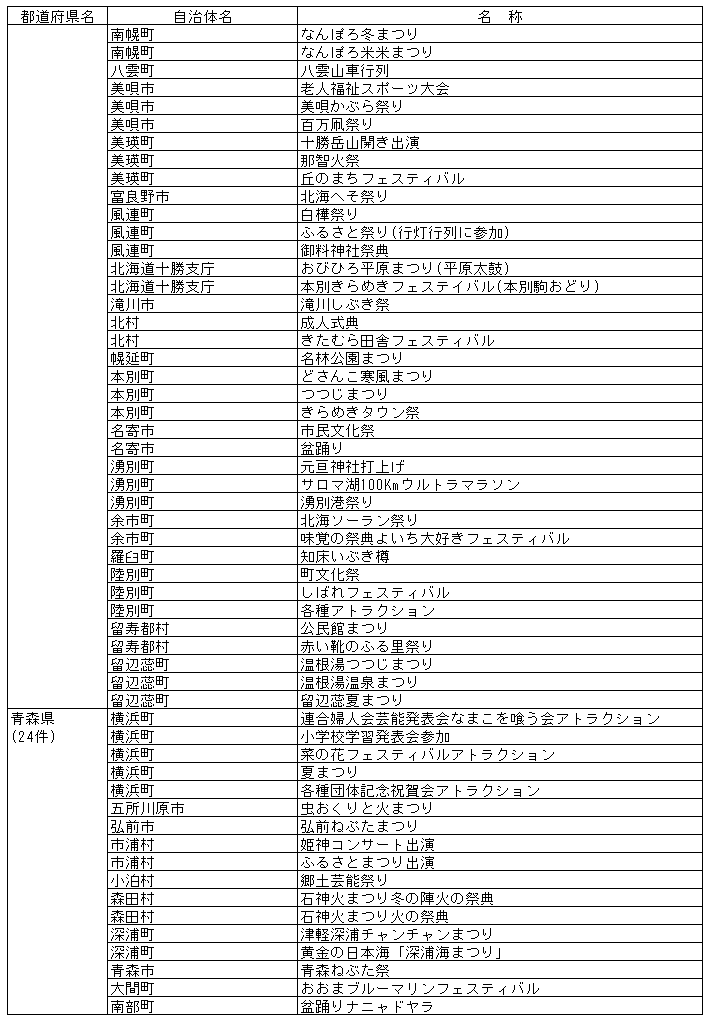 081-1.gif